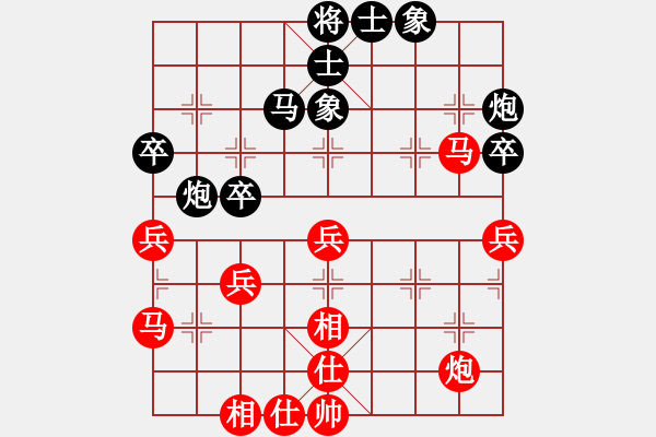 象棋棋譜圖片：五七炮不挺兵對(duì)屏風(fēng)馬進(jìn)７卒 紅左直車(chē)對(duì)黑右直車(chē)右炮巡河[黑沖3卒對(duì)紅退車(chē)兵線]w12a1 - 步數(shù)：65 