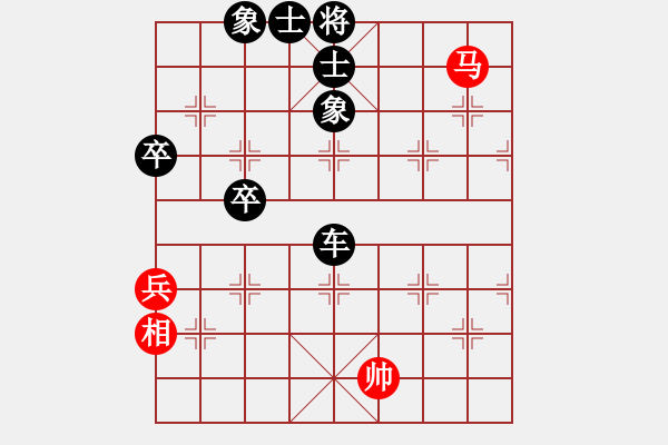 象棋棋譜圖片：科寶[紅] -VS- 極速馬車[黑] - 步數(shù)：60 