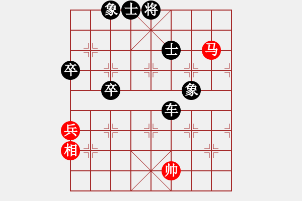 象棋棋譜圖片：科寶[紅] -VS- 極速馬車[黑] - 步數(shù)：66 