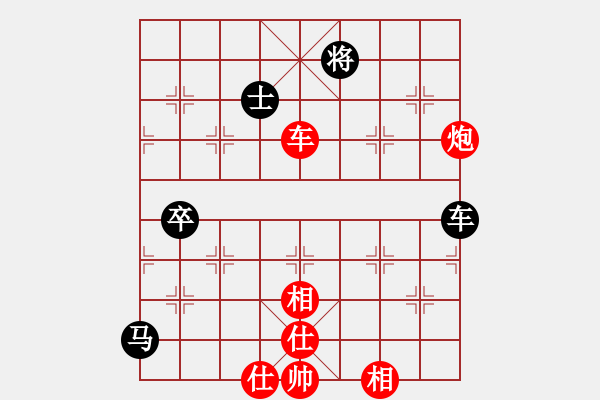 象棋棋譜圖片：山西永寧建設(shè)集團(tuán) 韓強(qiáng) 和 天津南開(kāi)大學(xué) 劉泉 - 步數(shù)：106 