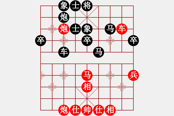 象棋棋譜圖片：山西永寧建設(shè)集團(tuán) 韓強(qiáng) 和 天津南開(kāi)大學(xué) 劉泉 - 步數(shù)：60 