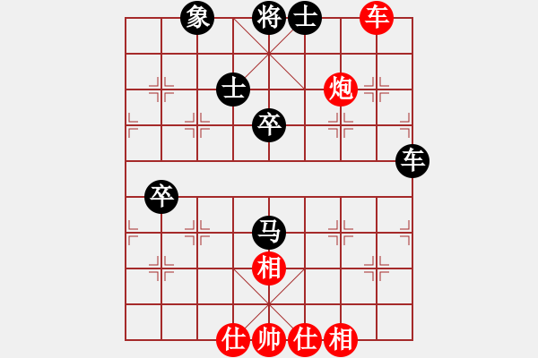 象棋棋譜圖片：山西永寧建設(shè)集團(tuán) 韓強(qiáng) 和 天津南開(kāi)大學(xué) 劉泉 - 步數(shù)：80 