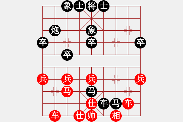 象棋棋譜圖片：棋門客棧至尊寶先負(fù)星海賞金獵人 - 步數(shù)：50 