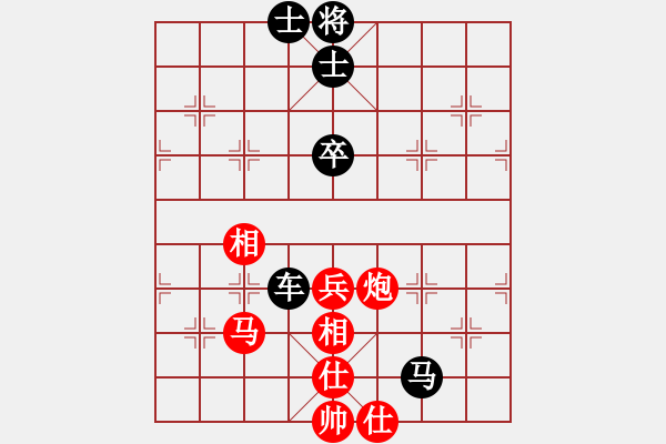 象棋棋譜圖片：逸情ABC[紅] -VS- bbboy002[黑] - 步數(shù)：100 