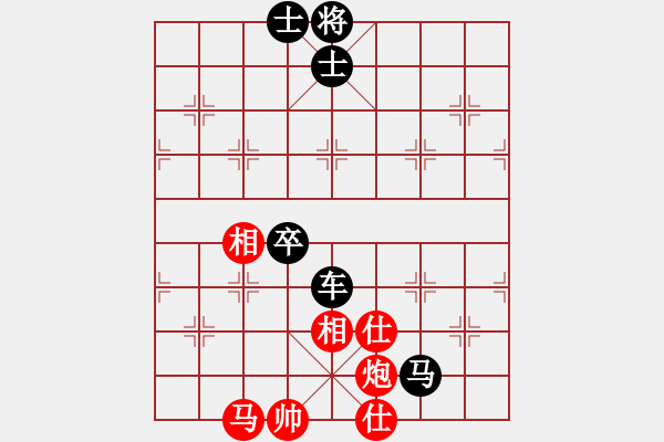 象棋棋譜圖片：逸情ABC[紅] -VS- bbboy002[黑] - 步數(shù)：110 