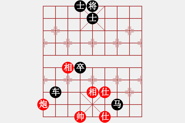 象棋棋譜圖片：逸情ABC[紅] -VS- bbboy002[黑] - 步數(shù)：114 