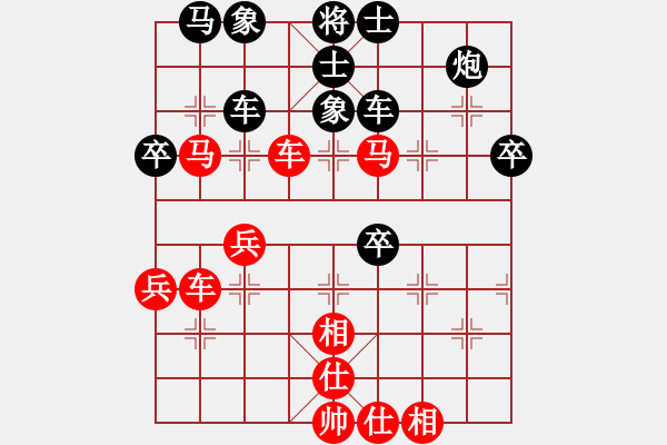 象棋棋譜圖片：象棋主考官(日帥)-和-飛天盾地(人王) - 步數(shù)：60 