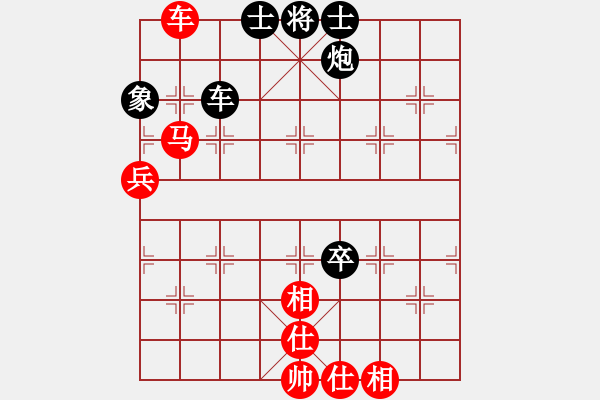 象棋棋譜圖片：象棋主考官(日帥)-和-飛天盾地(人王) - 步數(shù)：88 