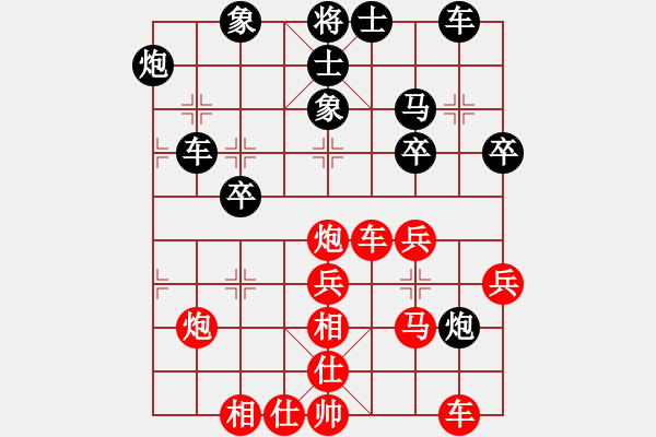 象棋棋譜圖片：飛彈淬城(1段)-勝-太倉(cāng)小卒(1段) - 步數(shù)：50 