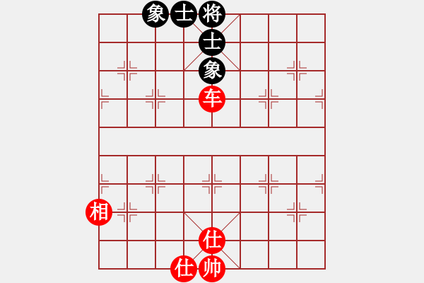 象棋棋譜圖片：車攤(月將)-和-軍港的晚霞(9段) - 步數(shù)：127 