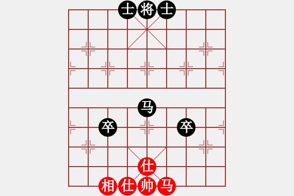 象棋棋譜圖片：順炮直車應(yīng)橫車進(jìn)七兵五七炮（旋風(fēng)V7.0拆棋）黑勝 - 步數(shù)：110 