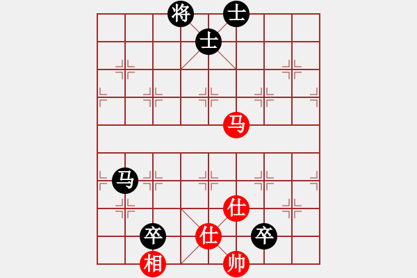 象棋棋譜圖片：順炮直車應(yīng)橫車進(jìn)七兵五七炮（旋風(fēng)V7.0拆棋）黑勝 - 步數(shù)：130 