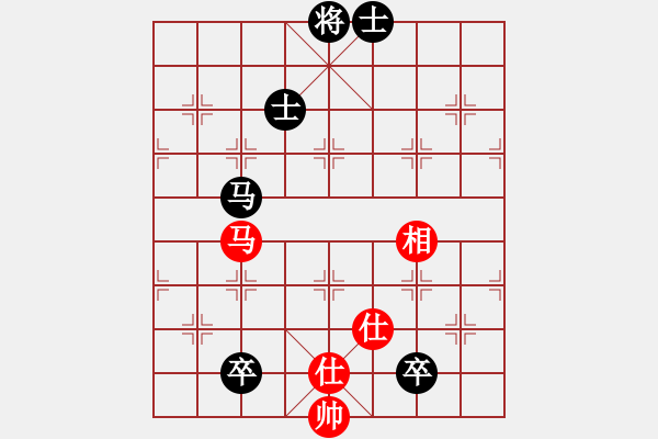 象棋棋譜圖片：順炮直車應(yīng)橫車進(jìn)七兵五七炮（旋風(fēng)V7.0拆棋）黑勝 - 步數(shù)：140 