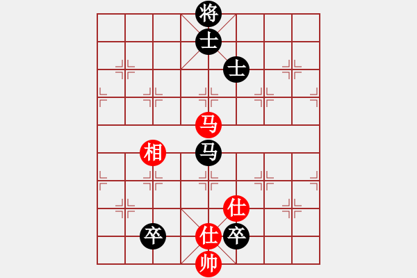 象棋棋譜圖片：順炮直車應(yīng)橫車進(jìn)七兵五七炮（旋風(fēng)V7.0拆棋）黑勝 - 步數(shù)：150 