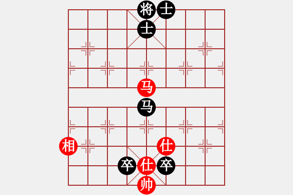 象棋棋譜圖片：順炮直車應(yīng)橫車進(jìn)七兵五七炮（旋風(fēng)V7.0拆棋）黑勝 - 步數(shù)：160 