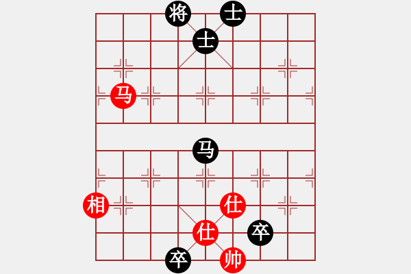 象棋棋譜圖片：順炮直車應(yīng)橫車進(jìn)七兵五七炮（旋風(fēng)V7.0拆棋）黑勝 - 步數(shù)：170 