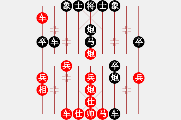 象棋棋譜圖片：順炮直車應(yīng)橫車進(jìn)七兵五七炮（旋風(fēng)V7.0拆棋）黑勝 - 步數(shù)：40 