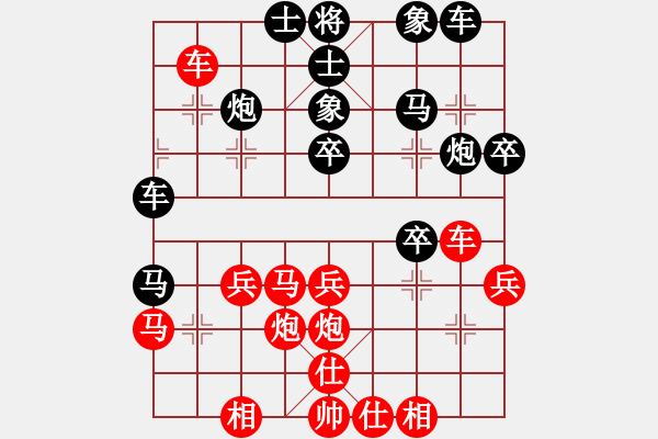 象棋棋譜圖片：澳大利亞 李長達(dá) 負(fù) 澳大利亞 魯鐘能 - 步數(shù)：40 