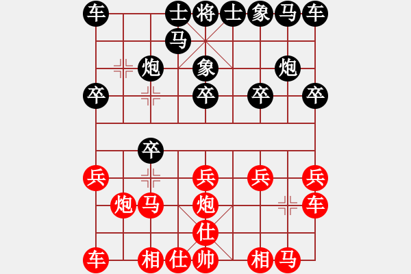 象棋棋譜圖片：[快17]揭來普 先負(fù) [快17]甄永強(qiáng) - 步數(shù)：10 