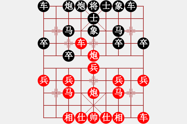 象棋棋譜圖片：2022.10.13.2JJ五分鐘先勝正過 - 步數(shù)：20 