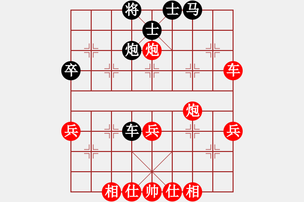 象棋棋譜圖片：浙江 曾少權 勝 江陰 繆滿慶 - 步數(shù)：50 