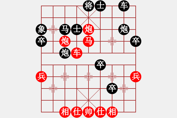 象棋棋譜圖片：王聚群     先勝 劉永德     - 步數(shù)：50 