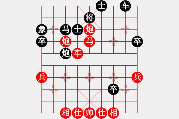 象棋棋譜圖片：王聚群     先勝 劉永德     - 步數(shù)：57 