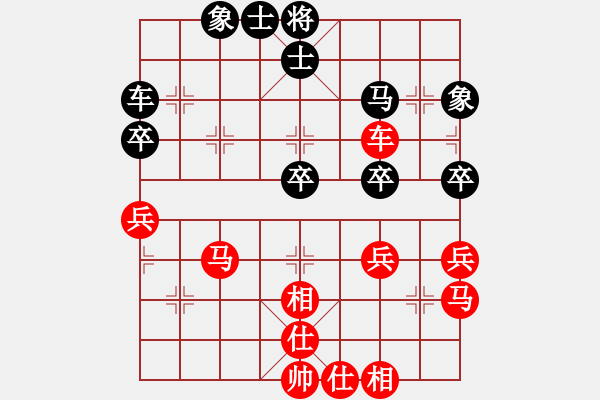 象棋棋譜圖片：渝中 陳穎 勝 大足 曠年中 - 步數(shù)：59 