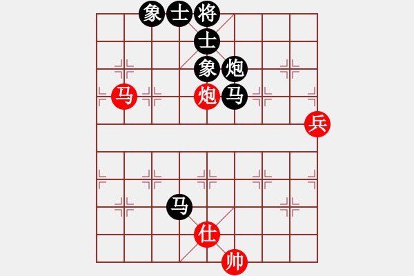 象棋棋譜圖片：人生自是有棋癡 VS 海特(2014 8 18) - 步數(shù)：100 