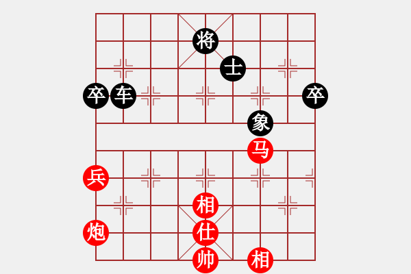 象棋棋譜圖片：中炮過(guò)河車互進(jìn)七兵對(duì)屏風(fēng)馬平炮兌車 紅進(jìn)中兵對(duì)黑退邊炮河北金環(huán)鋼構(gòu)隊(duì) 閻文清 負(fù) 廈門港務(wù)隊(duì) 潘振波 - 步數(shù)：120 