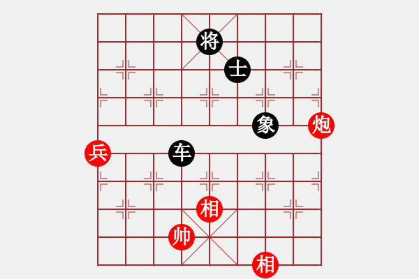 象棋棋谱图片：中炮过河车互进七兵对屏风马平炮兑车 红进中兵对黑退边炮河北金环钢构队 阎文清 负 厦门港务队 潘振波 - 步数：140 