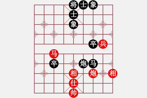 象棋棋譜圖片：碧波橫刀(5f)-和-生死決(天罡) - 步數(shù)：100 