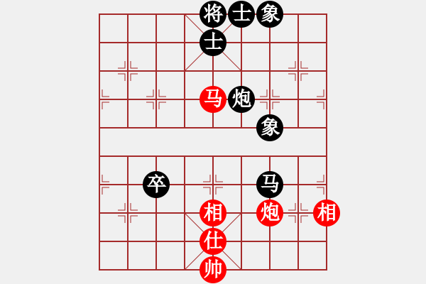 象棋棋譜圖片：碧波橫刀(5f)-和-生死決(天罡) - 步數(shù)：110 