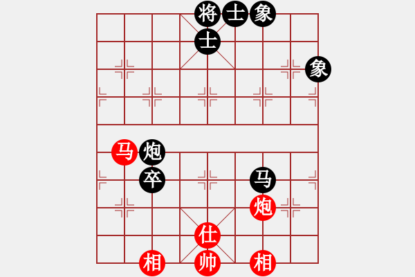 象棋棋譜圖片：碧波橫刀(5f)-和-生死決(天罡) - 步數(shù)：120 