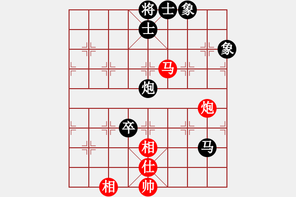 象棋棋譜圖片：碧波橫刀(5f)-和-生死決(天罡) - 步數(shù)：130 