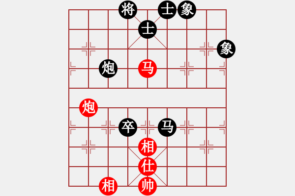 象棋棋譜圖片：碧波橫刀(5f)-和-生死決(天罡) - 步數(shù)：140 