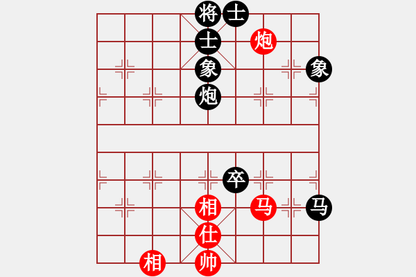 象棋棋譜圖片：碧波橫刀(5f)-和-生死決(天罡) - 步數(shù)：160 