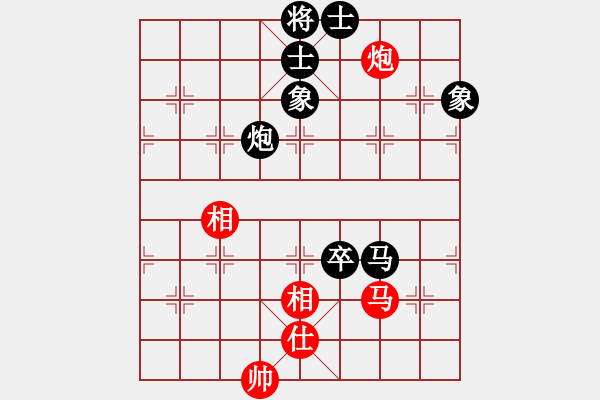 象棋棋譜圖片：碧波橫刀(5f)-和-生死決(天罡) - 步數(shù)：170 