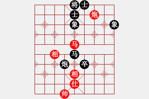 象棋棋譜圖片：碧波橫刀(5f)-和-生死決(天罡) - 步數(shù)：180 