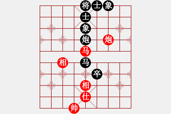 象棋棋譜圖片：碧波橫刀(5f)-和-生死決(天罡) - 步數(shù)：190 