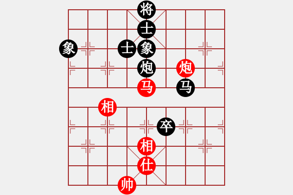 象棋棋譜圖片：碧波橫刀(5f)-和-生死決(天罡) - 步數(shù)：220 