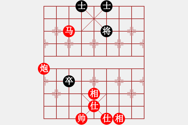 象棋棋譜圖片：棋局-313CN4444 - 步數(shù)：20 