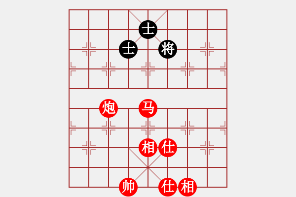 象棋棋譜圖片：棋局-313CN4444 - 步數(shù)：30 