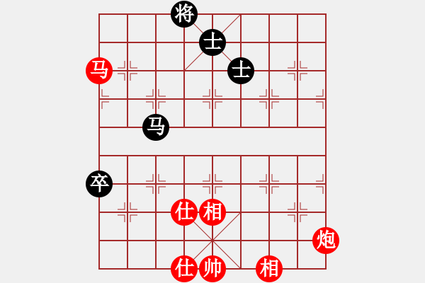 象棋棋谱图片：陈丽淳 先和 张国凤 - 步数：130 