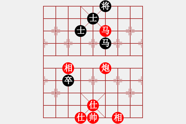 象棋棋谱图片：陈丽淳 先和 张国凤 - 步数：150 