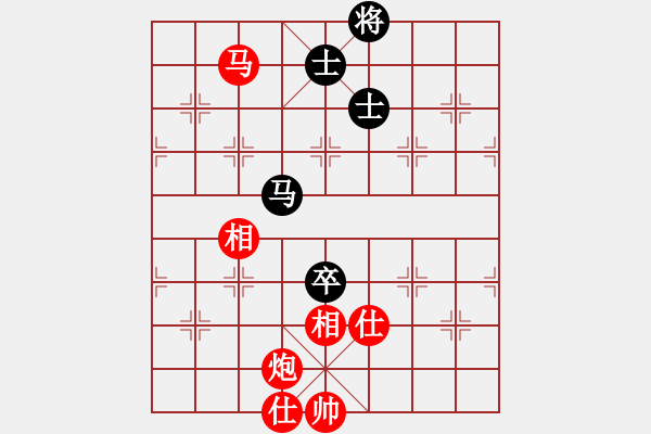 象棋棋谱图片：陈丽淳 先和 张国凤 - 步数：180 