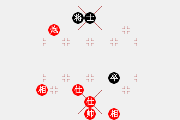 象棋棋谱图片：陈丽淳 先和 张国凤 - 步数：210 