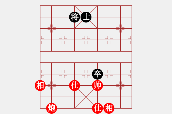 象棋棋谱图片：陈丽淳 先和 张国凤 - 步数：220 