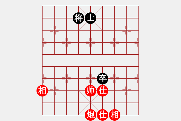象棋棋谱图片：陈丽淳 先和 张国凤 - 步数：240 