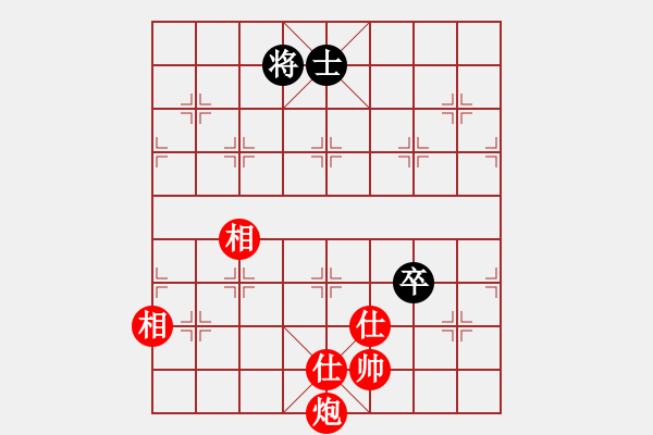 象棋棋谱图片：陈丽淳 先和 张国凤 - 步数：250 
